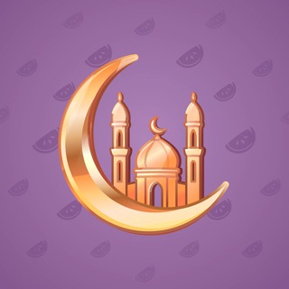 Faith Amulet Telegram Gift
