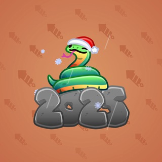 Lunar Snake