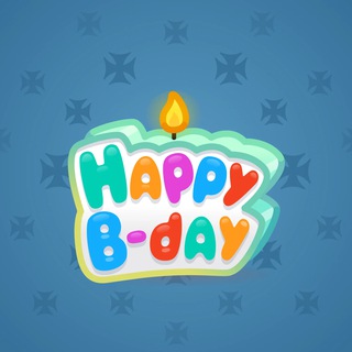 B-Day Candle Ice Crackle model gift number 146188