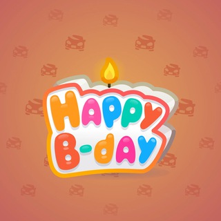 B-Day Candle Tropicana model gift number 209733