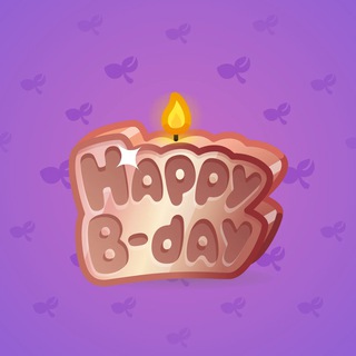 B-Day Candle Bronze Age model gift number 79367