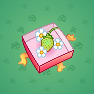 Berry Box Spring model gift number 15534