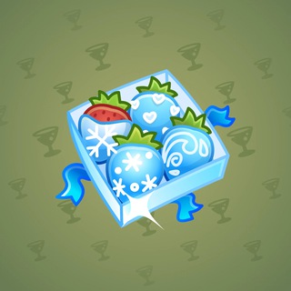Berry Box Frosty Icing model gift number 1736