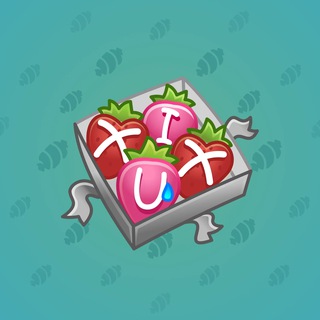 Berry Box Lovestorm model gift number 19157