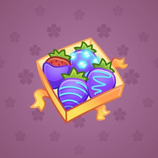 Berry Box Ice Diamond model gift number 39304