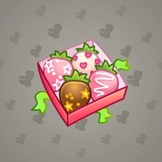 Berry Box Sweet Star model gift number 46640