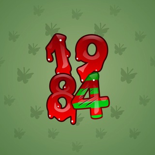 Big Year Freddy model gift number 65433