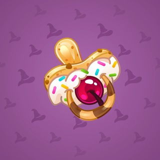 Bling Binky Biscuit model gift number 7112