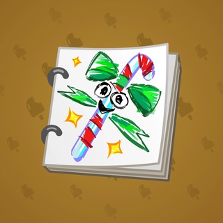 Candy Cane Masterpiece model gift number 138897