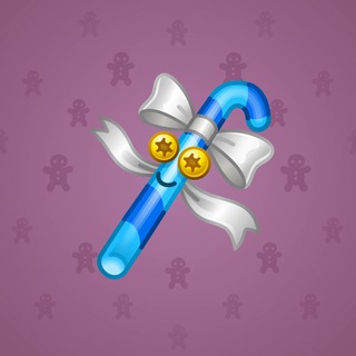 Candy Cane Silver Frost model gift number 188541