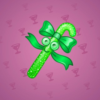 Candy Cane Lime Twist model gift number 210085