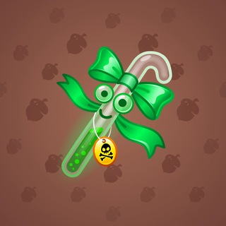 Candy Cane Toxicane model gift number 33702