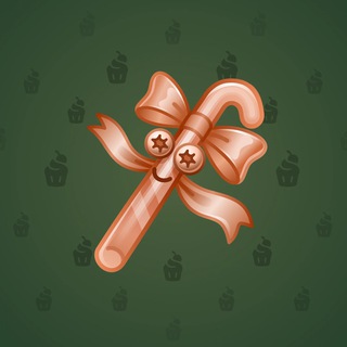Candy Cane Bronzy model gift number 46795