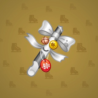 Candy Cane Final Offer model gift number 58761