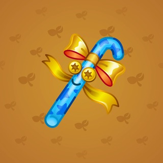 Candy Cane Starry Cane model gift number 95669
