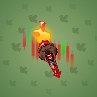 Chill Flame Bear Market model gift number 212479