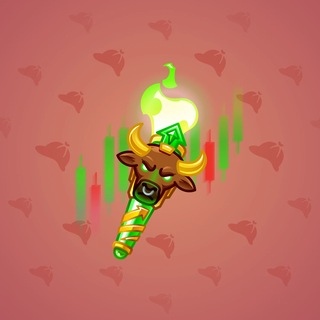 Chill Flame Bull Run model gift number 228285