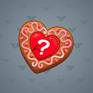 Cookie Heart Love Story model gift number 124036