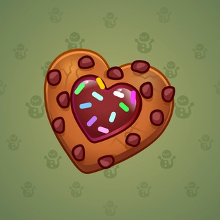 Cookie Heart Choco Fudge model gift number 143120