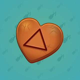 Cookie Heart The Triangle model gift number 21167