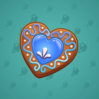 Cookie Heart Winterfell model gift number 32312