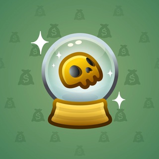 Crystal Ball Fortune model gift number 16910
