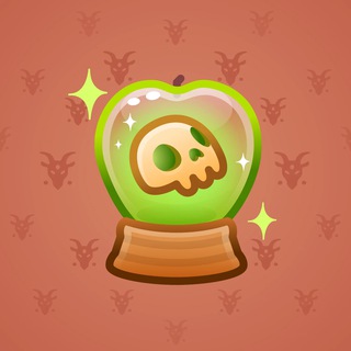 Crystal Ball Original Sin model gift number 21104