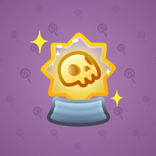Crystal Ball Nebula model gift number 4432