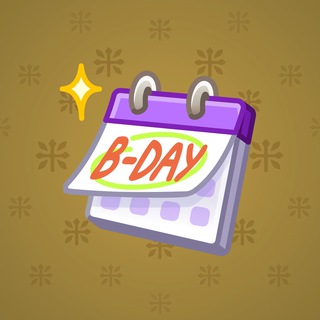 Desk Calendar Beet Diary model gift number 154696