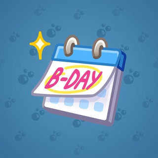 Desk Calendar Blue Sky model gift number 269416