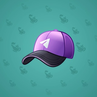 Durov’s Cap Shadeux model gift number 1442