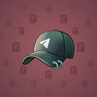 Durov’s Cap Night Ivy model gift number 1737
