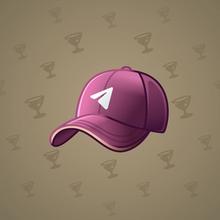 Durov’s Cap Bordeaux model gift number 1971