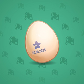 Easter Egg Stamper model gift number 99883
