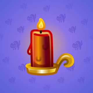 Eternal Candle Burnt Amber model gift number 22957