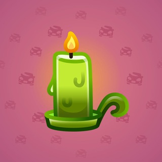 Eternal Candle Wolfsbane model gift number 6548