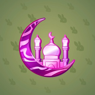 Faith Amulet Purple Dunes model gift number 48712