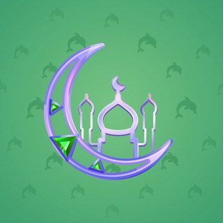 Faith Amulet Mystic Tide model gift number 9794