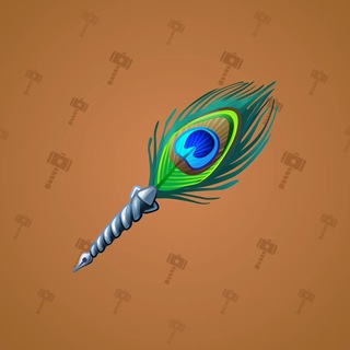 Fine Pen Sultan’s Peacock model gift number 16437