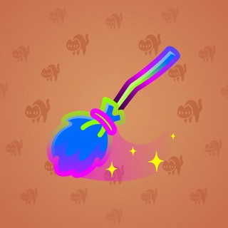 Flying Broom Color Shift model gift number 10959