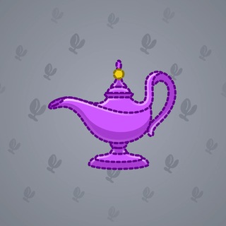 Genie Lamp Mystic Aura model gift number 1908