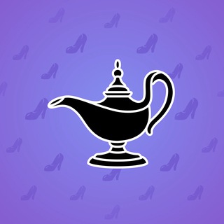 Genie Lamp Eternal Smoke model gift number 3172