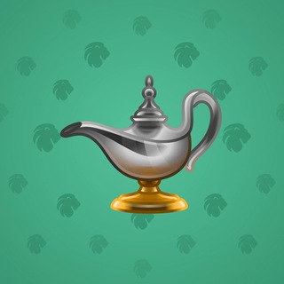 Genie Lamp Gold Tarnish model gift number 3541