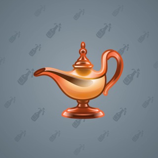 Genie Lamp Sahara model gift number 4075
