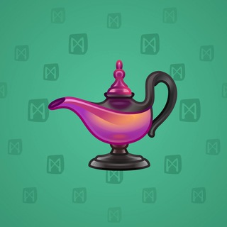 Genie Lamp Sunset Rays model gift number 5289