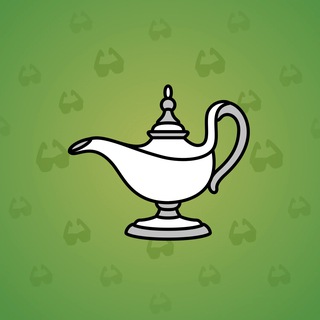 Genie Lamp White Sprite model gift number 5529