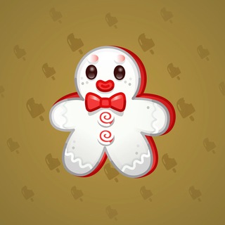 Ginger Cookie Royal Sundae model gift number 133700