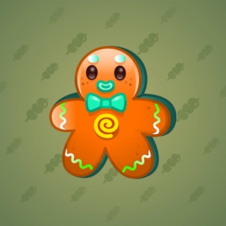 Ginger Cookie Madagascar model gift number 148929