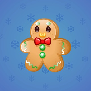 Ginger Cookie Cardamom model gift number 17990