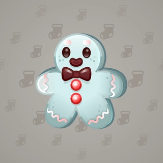 Ginger Cookie Gentleman model gift number 44986